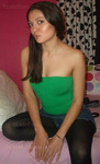 good-looking Mexico girl Ana Maria from Mexico City MX76