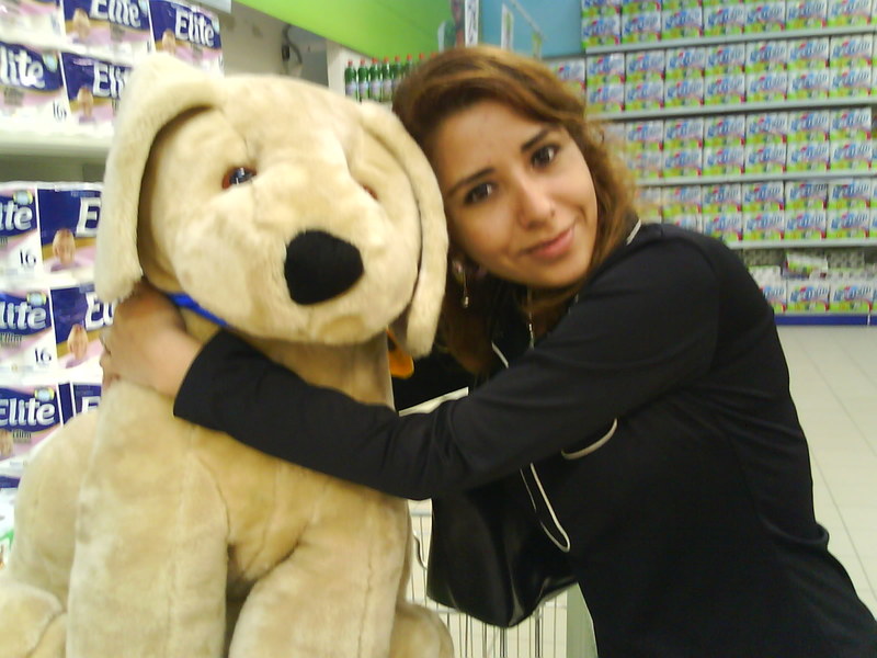 Date this beautiful Peru girl Almamia from Trujillo PE374