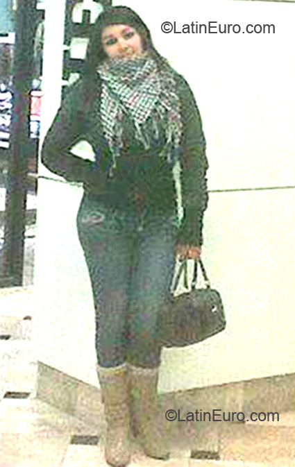 Date this cute Peru girl Katherin from Cusco PE636