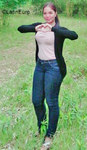 pretty Philippines girl Ging from Manila PH927
