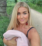 luscious United States girl Sandra from Boston US21591